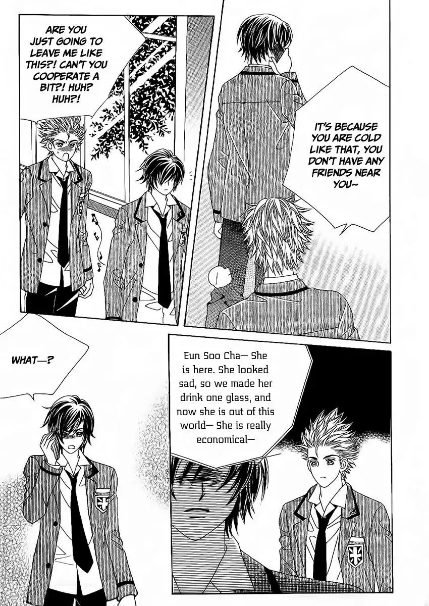 Boy of the Female Wolf Chapter 93 28